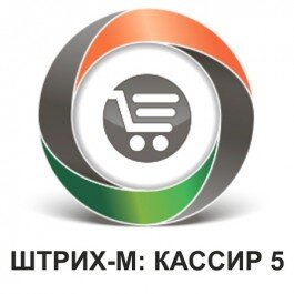 Штрих-М: Кассир 5