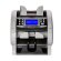 Счетчик сортировщик банкнот Magner 150 SYS-038082 мультивалюта