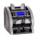 Счетчик сортировщик банкнот Magner 150 SYS-038082 мультивалюта